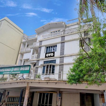 Hotel O Upasana بوهفانيشفار المظهر الخارجي الصورة