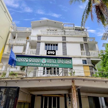 Hotel O Upasana بوهفانيشفار المظهر الخارجي الصورة