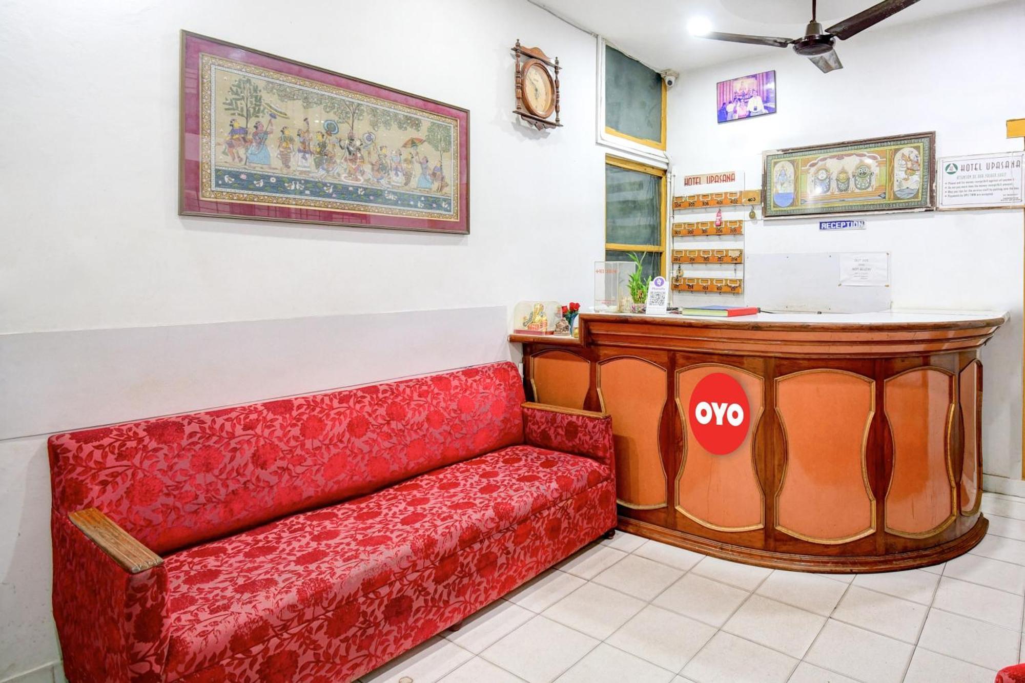 Hotel O Upasana بوهفانيشفار المظهر الخارجي الصورة